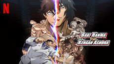 Baki Hanma VS Kengan Ashura izle